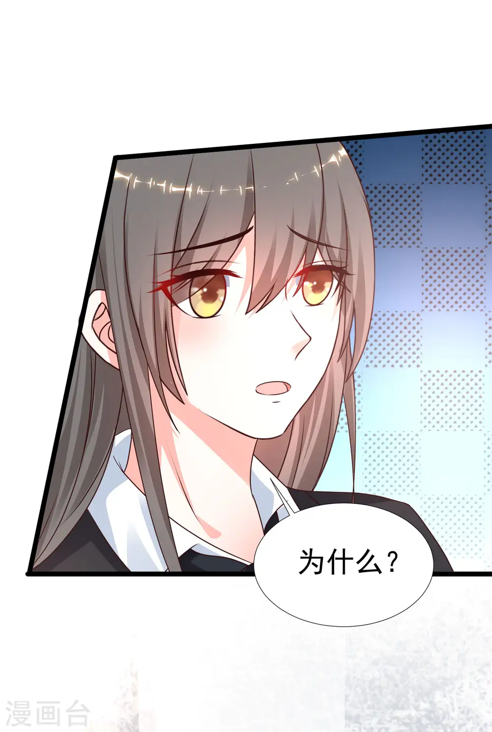 第224话 花仙的头脑大作战？？？37
