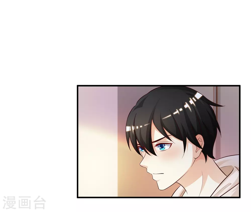 第21话 误解的话？？？1