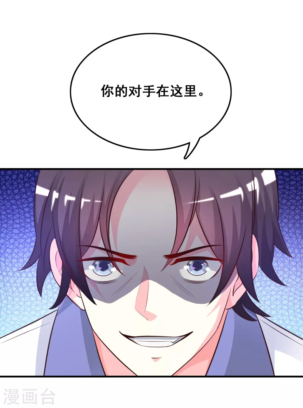 第27话 1V1的战斗？？？31
