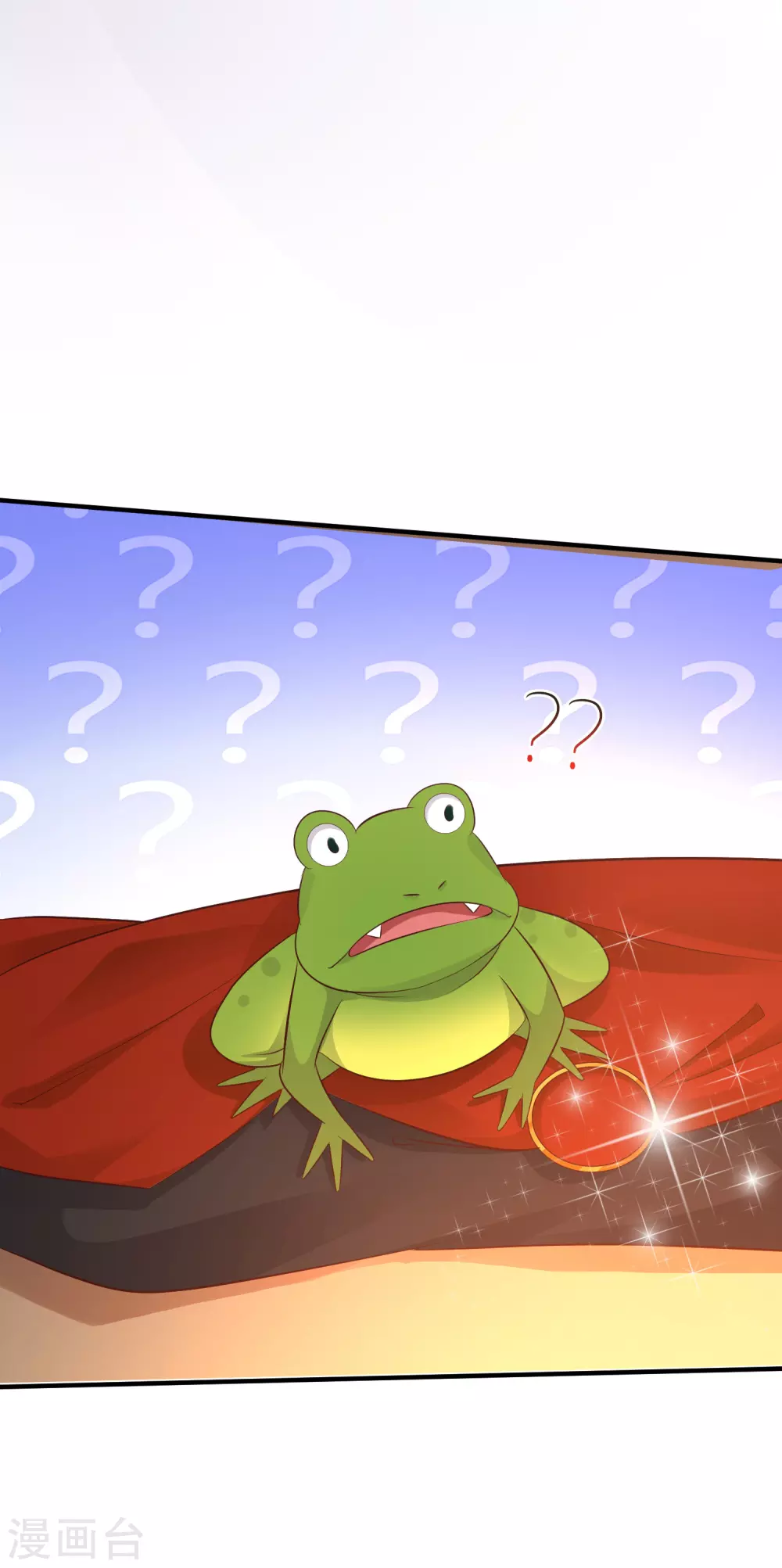 第36话 你俩睡了一晚？？？7