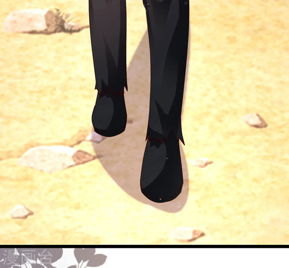 第246话 误入修真世界？？？23