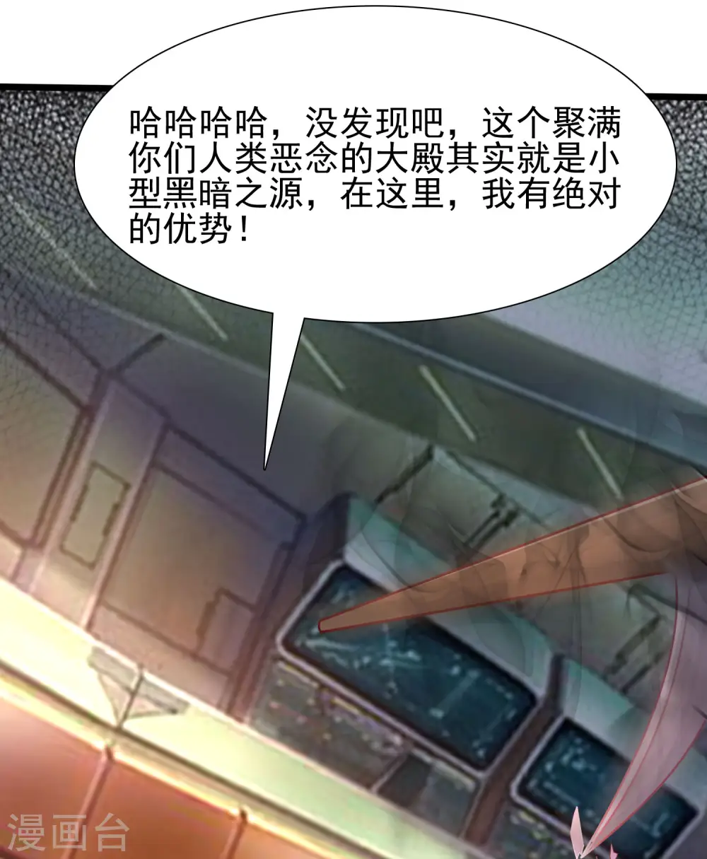 第204话 玩别人的女人？？？1