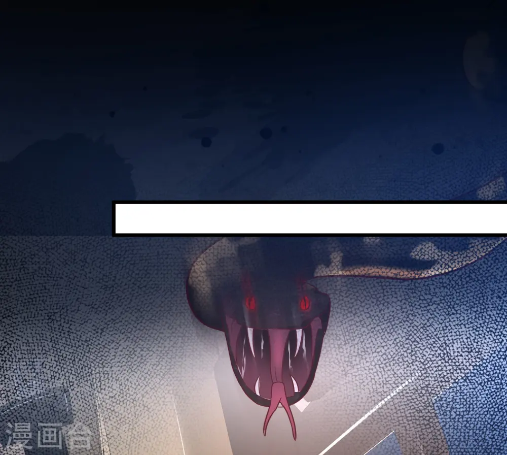 第174话 纯正的花仙能量？？？5