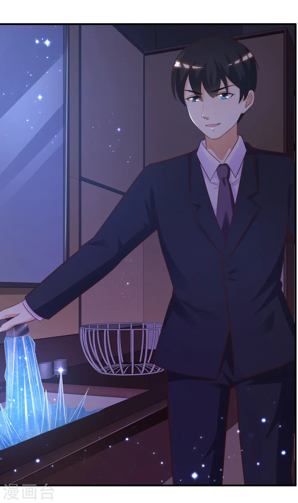 第68话 床底下终相遇？？？23