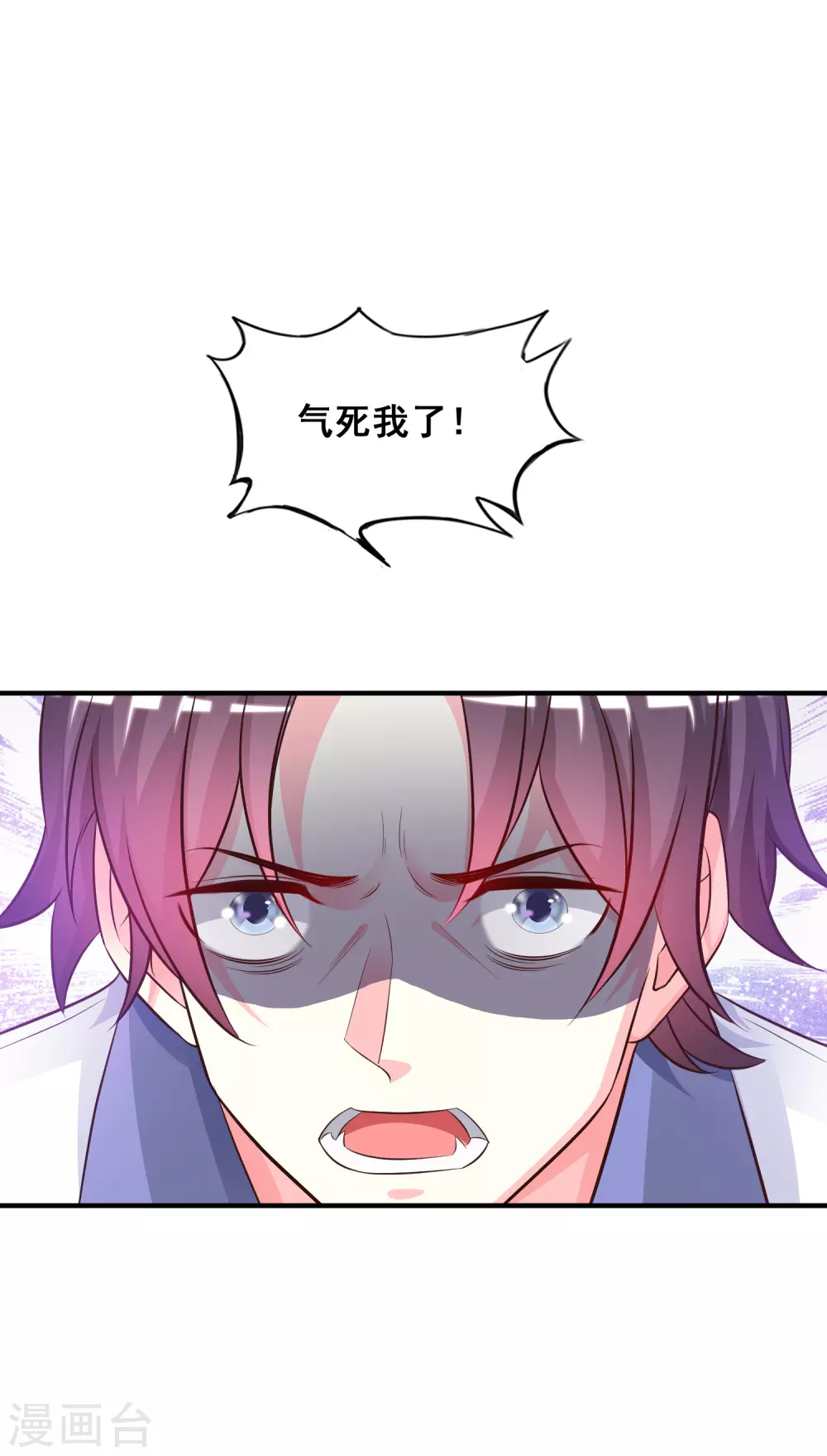 第27话 1V1的战斗？？？12