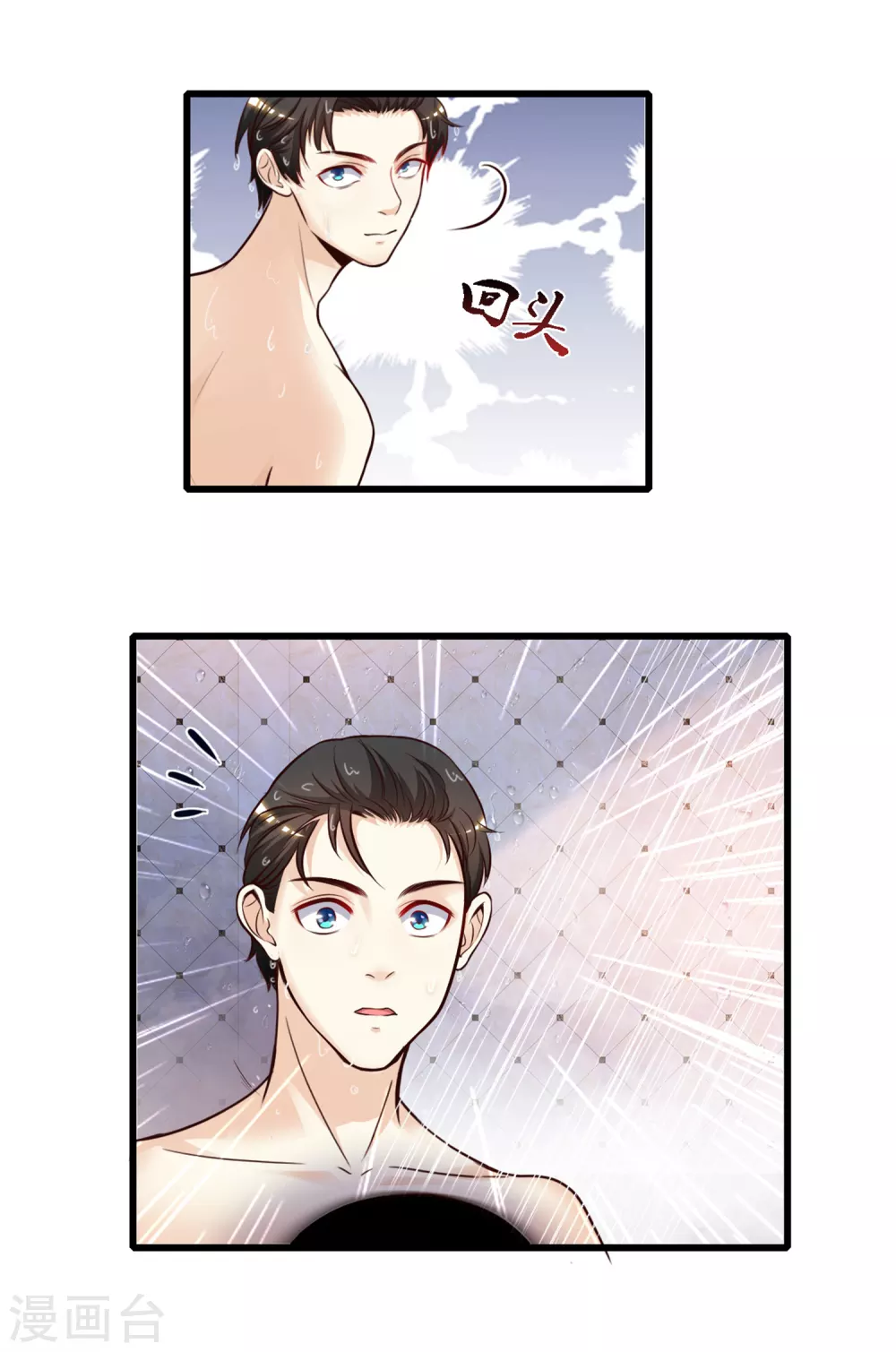 第1话 花仙传人？？？20
