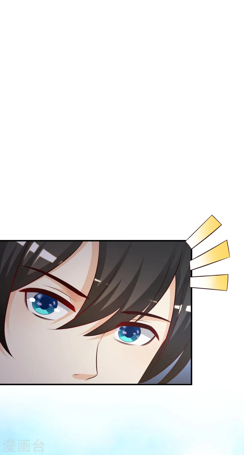 第38话 帅成这样了？？？8
