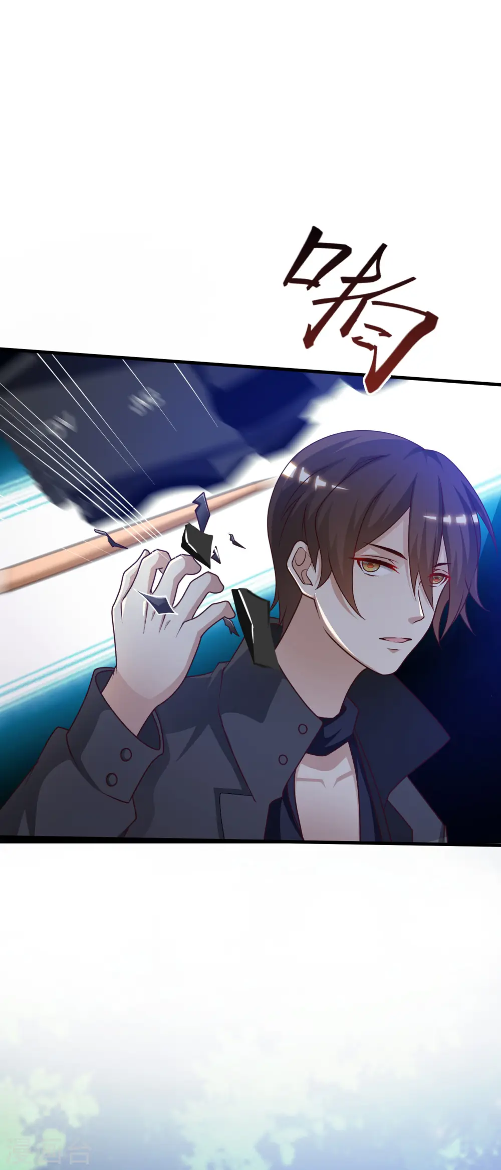 第44话 老师，我好怕怕哦？？？29