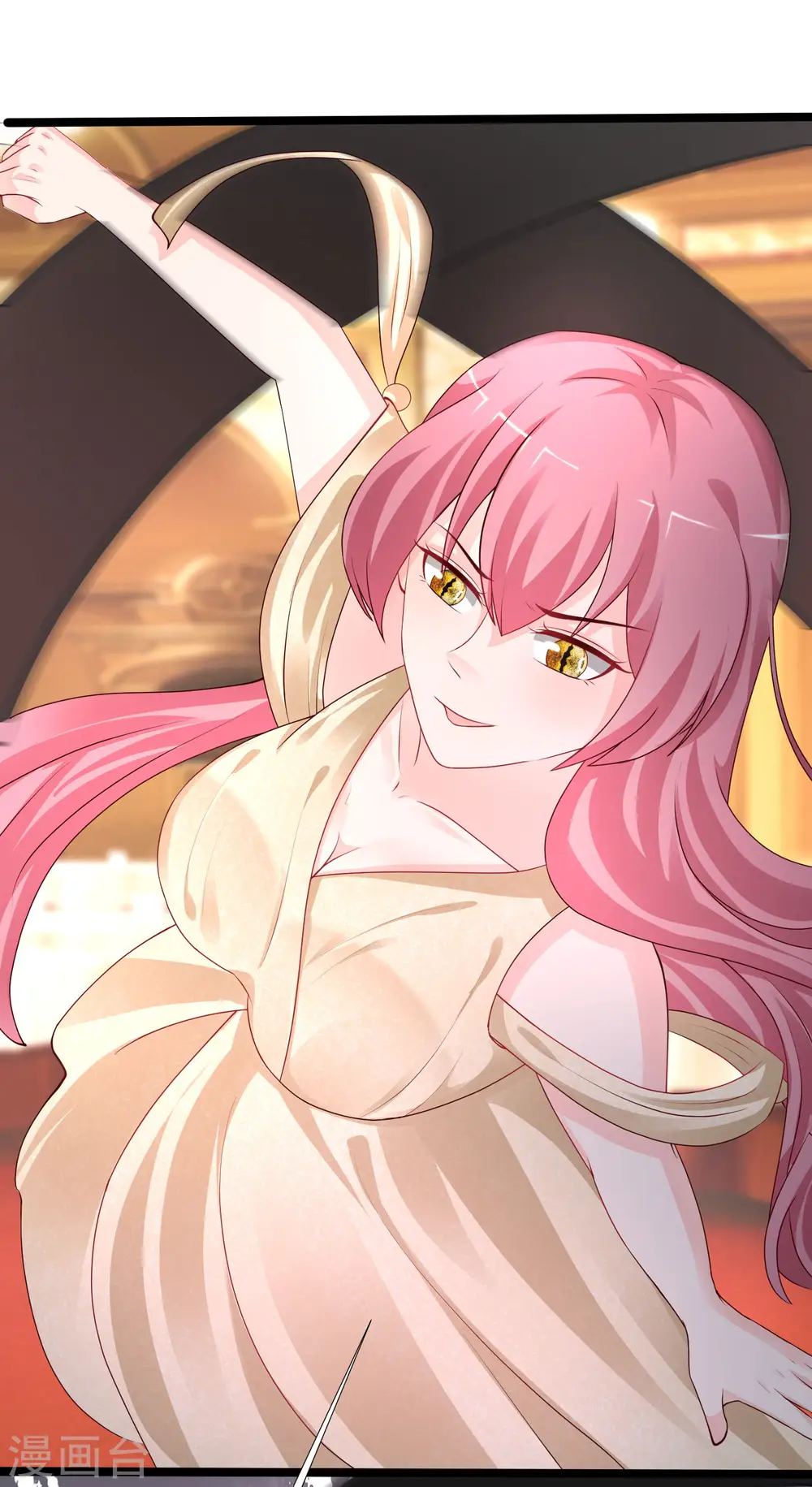 第245话 我把我妹妹杀了？？？26