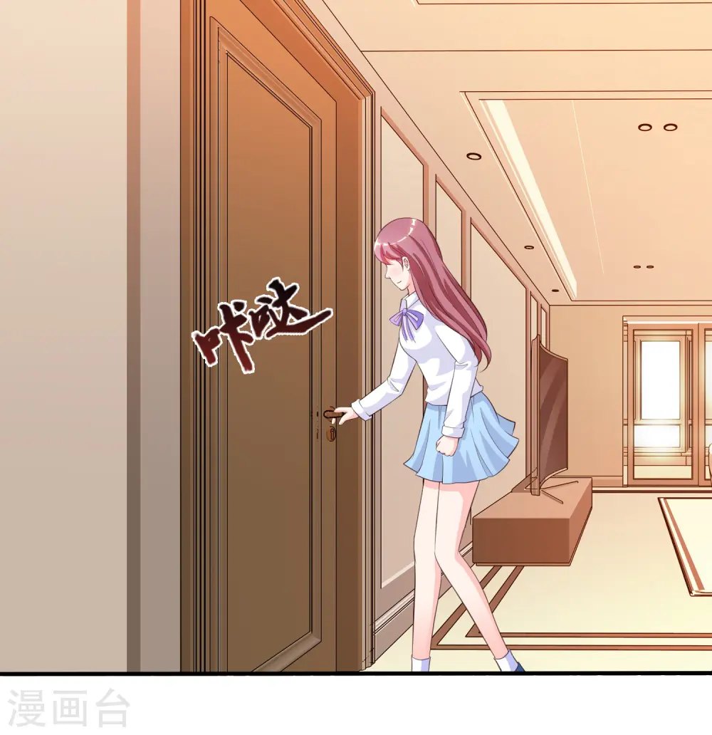 第110话 送命题是什么题？？？28