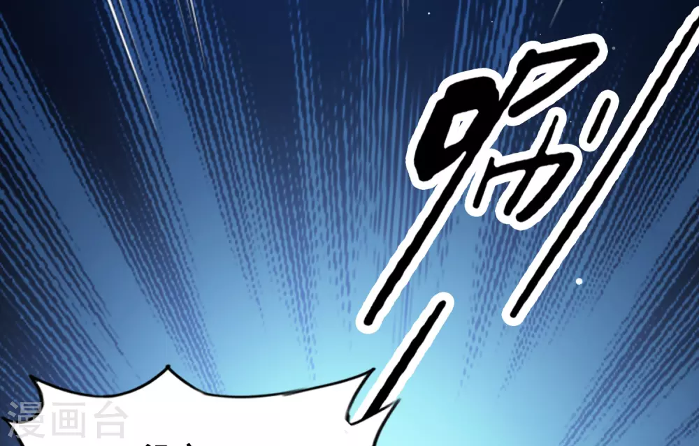 第28话 对我妹妹有歪心思？？？21