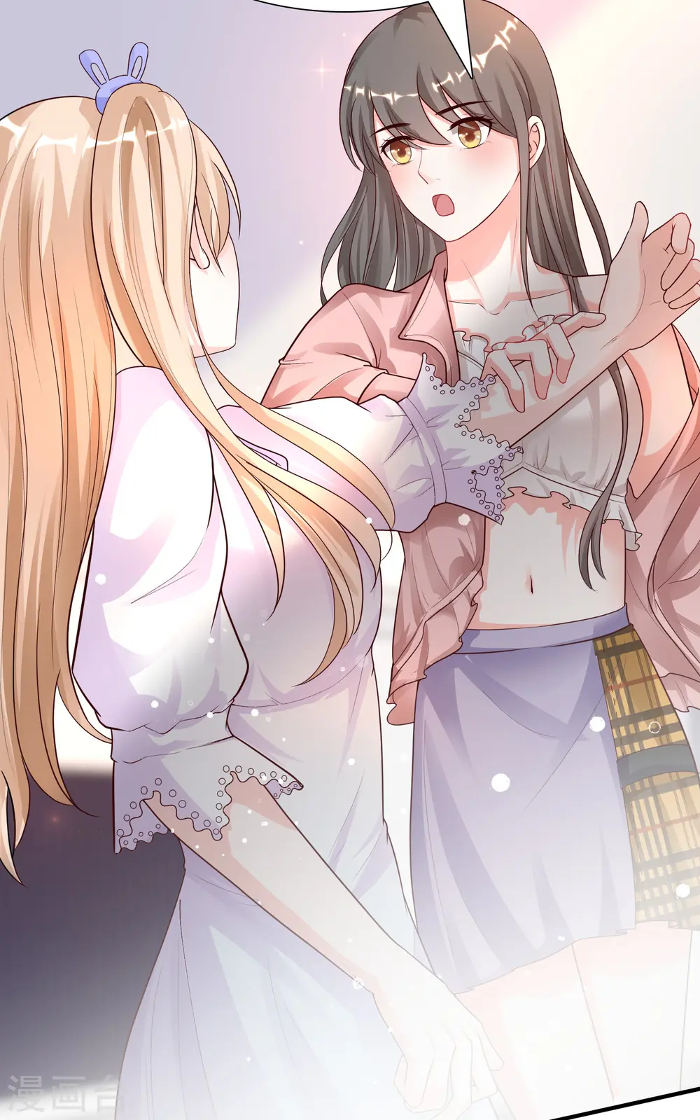 第169话 花仙的情敌来了？？？19