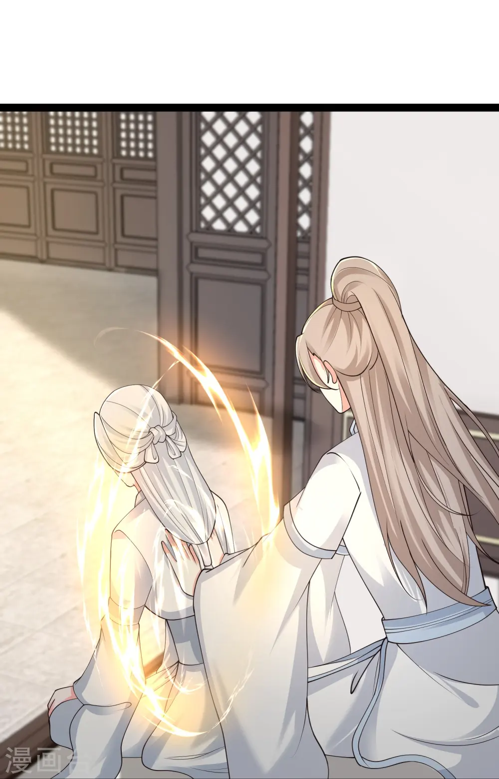 第293话 露出破绽22