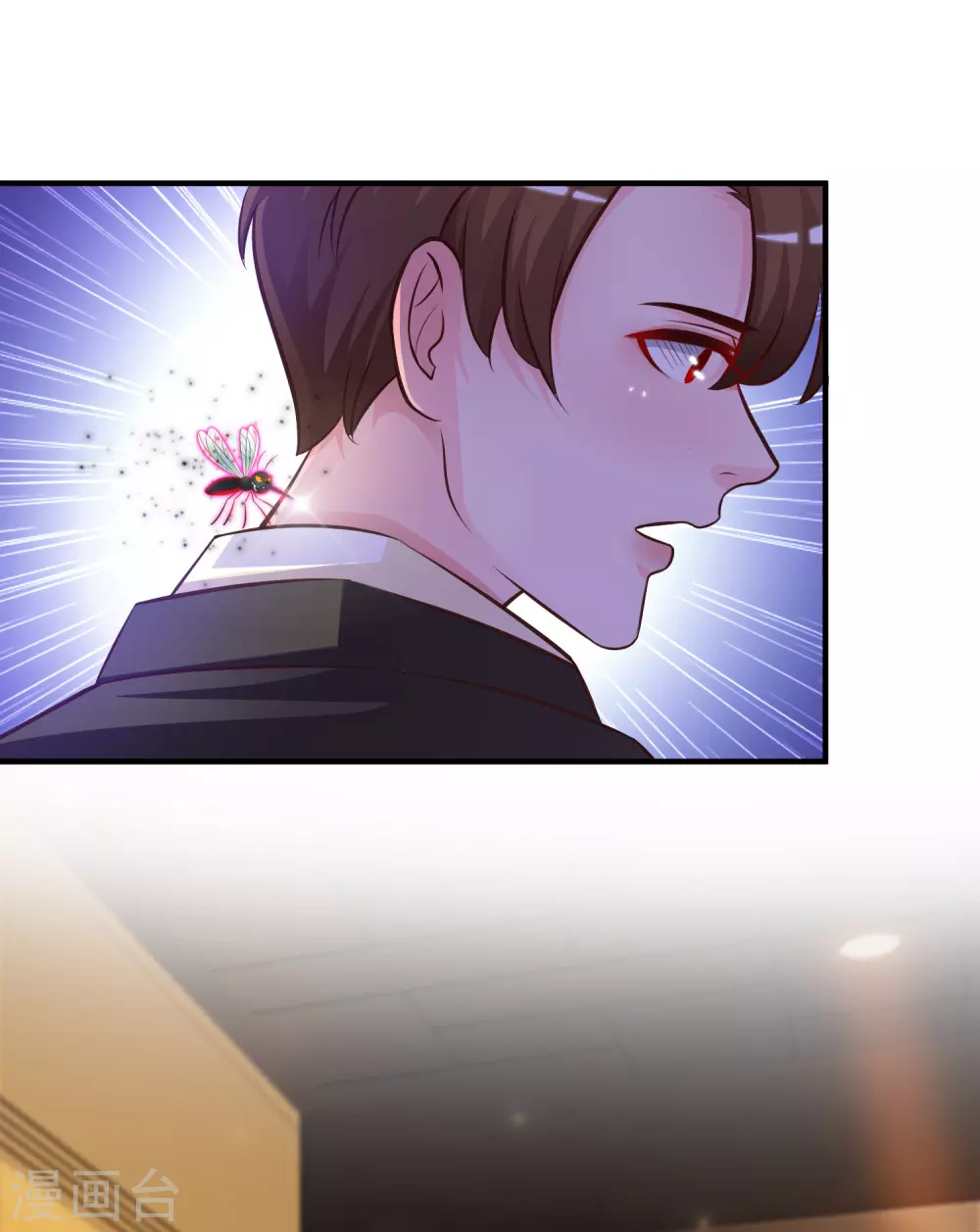 第15话 区区三百万？？？19