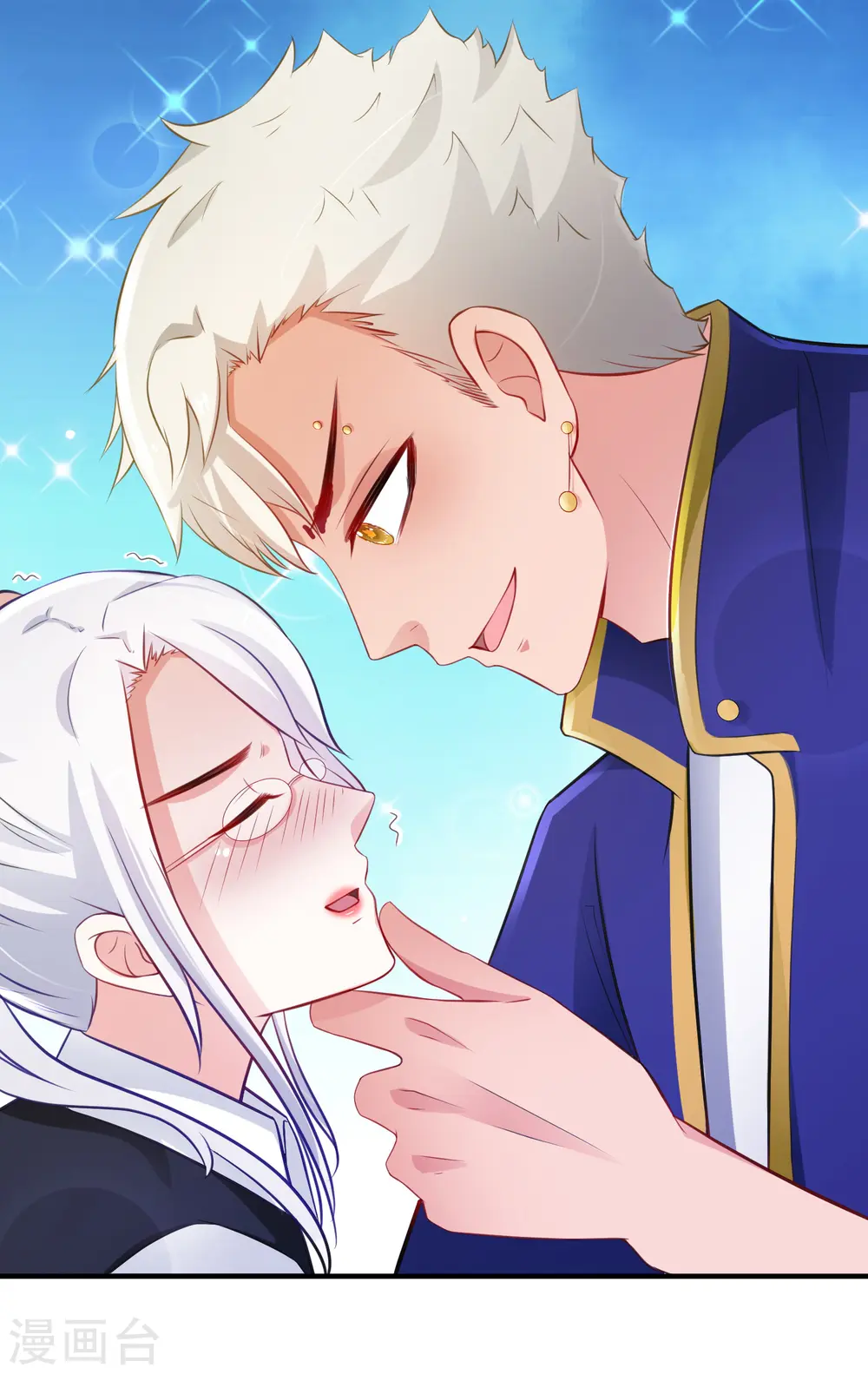 第95话 你的身体倒是很诚实？？？31