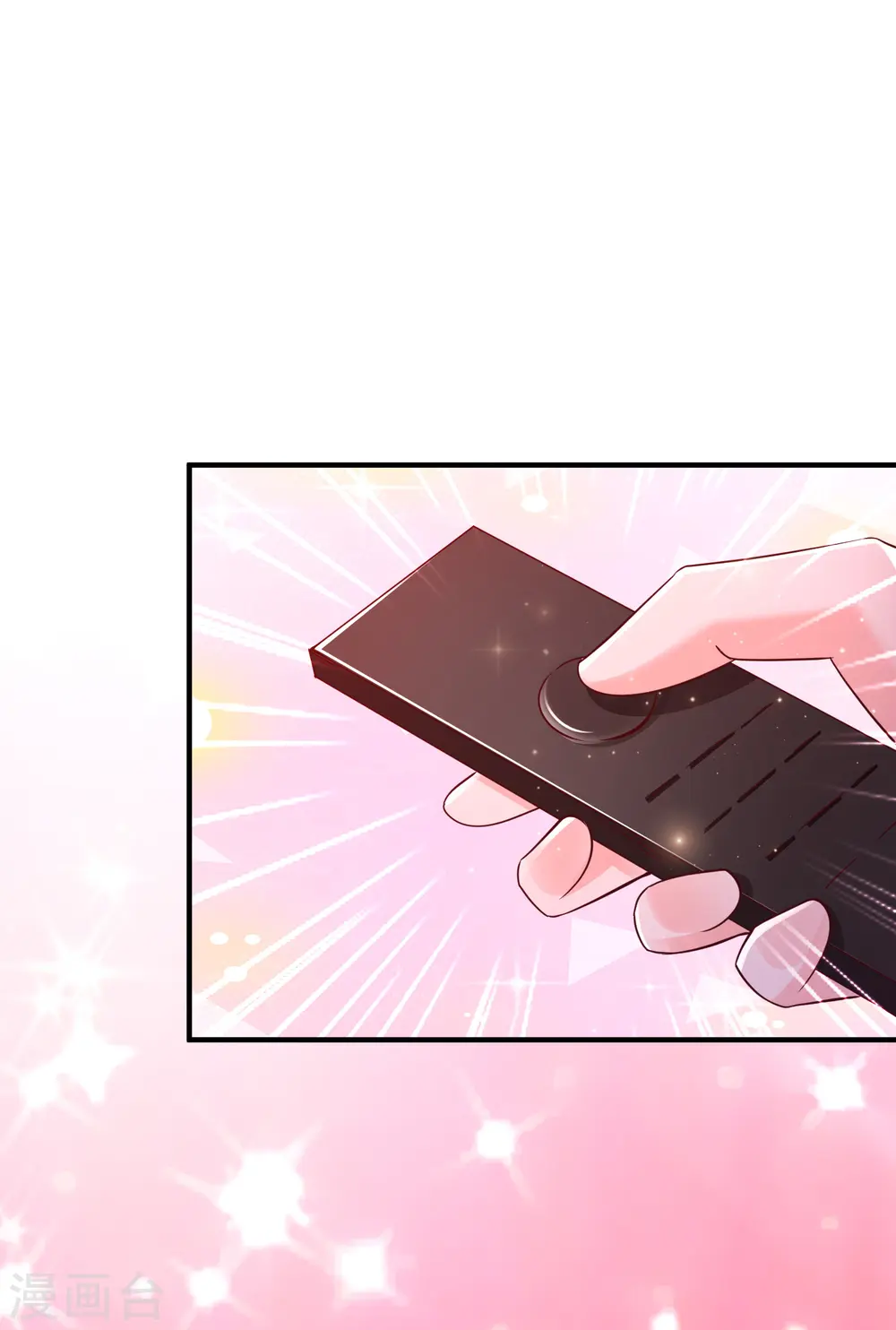 第131话 这群女人在干啥？？？6