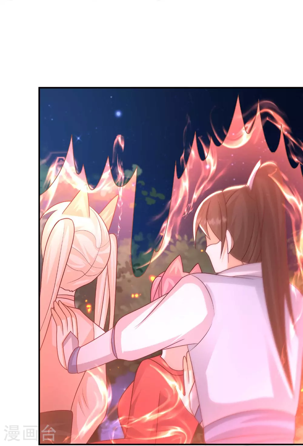 第301话 传承试炼32