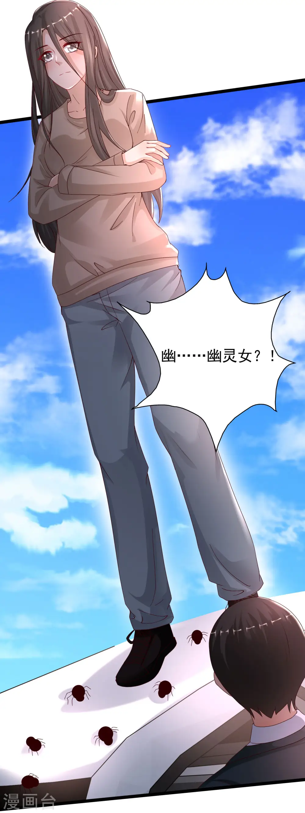 第232话 姐妹花要被幽灵女杀死了？？？31