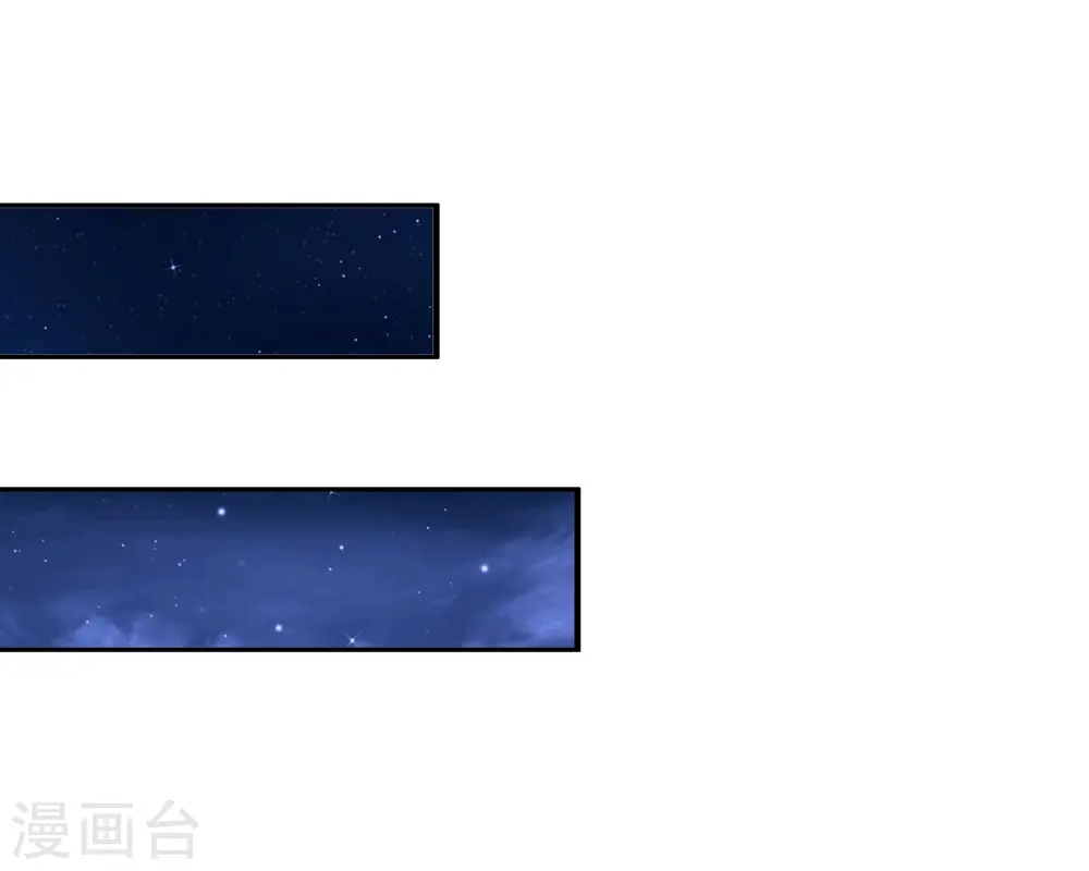 第83话 用林宝儿换夏可儿？？？31