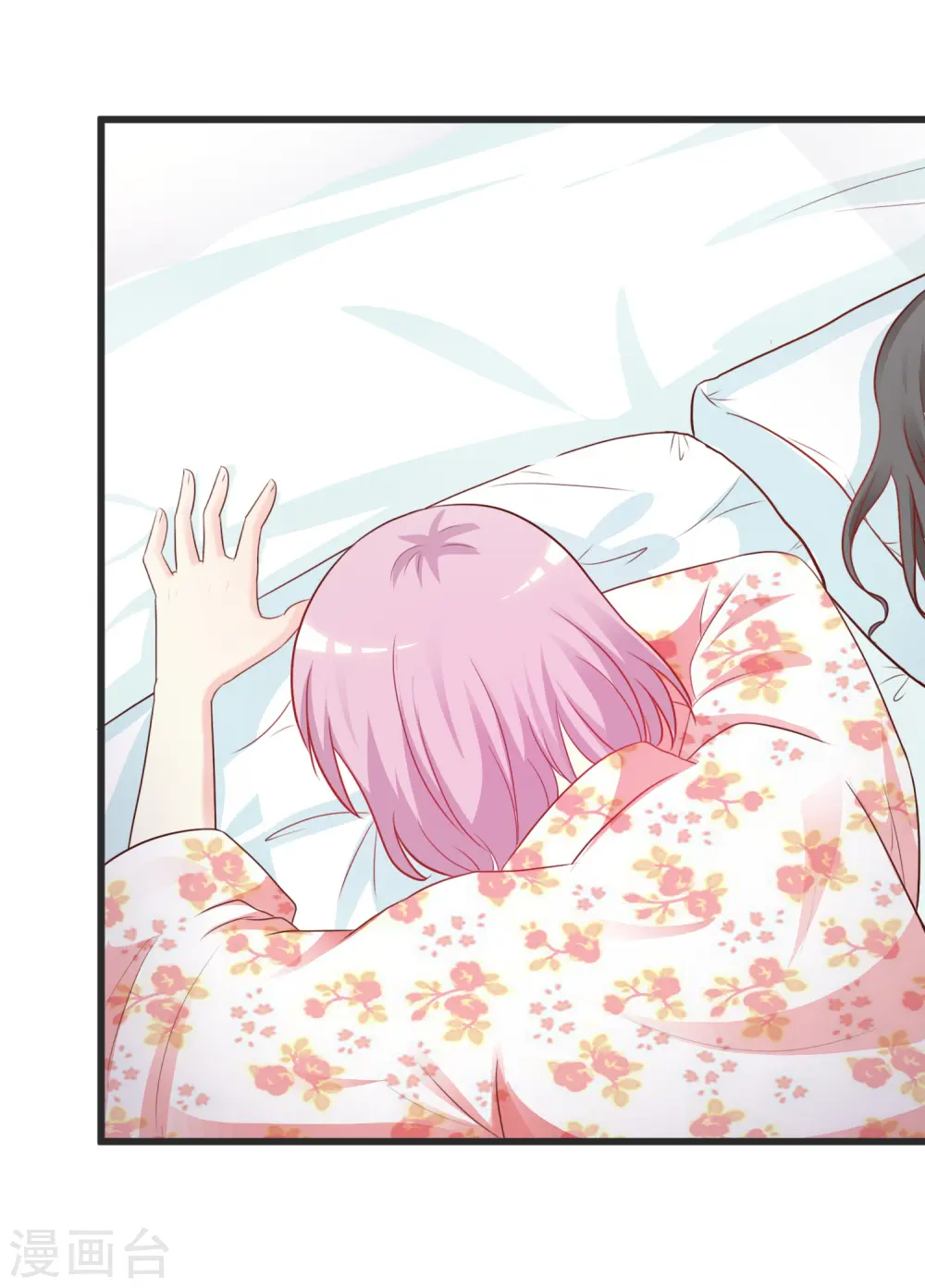 第59话 房间里不自重的声音？？？19