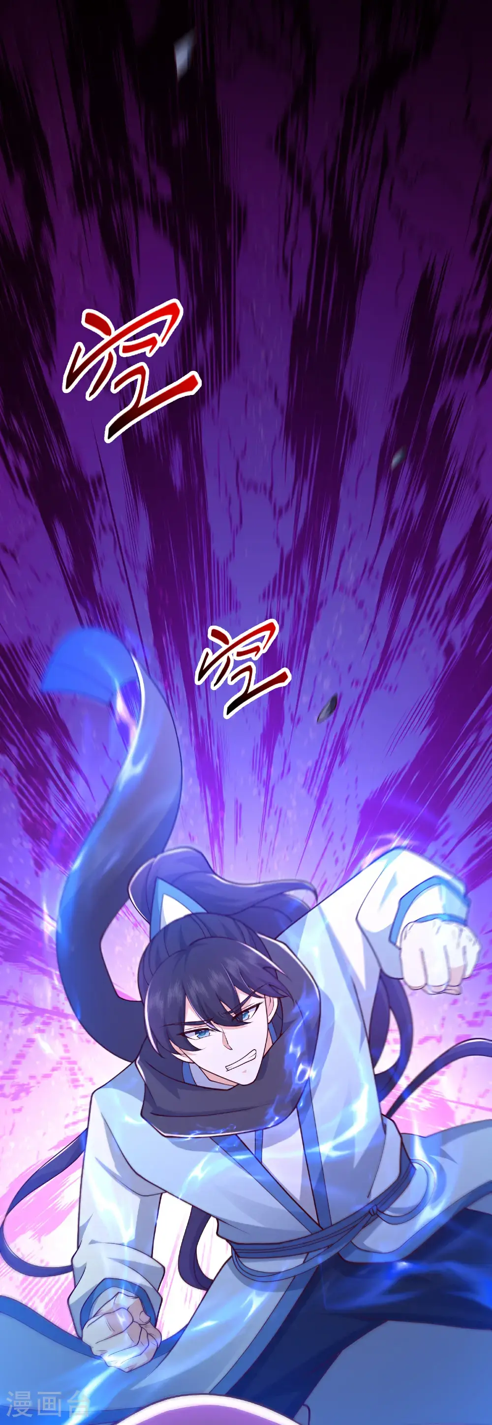 第305话 休得嚣张19