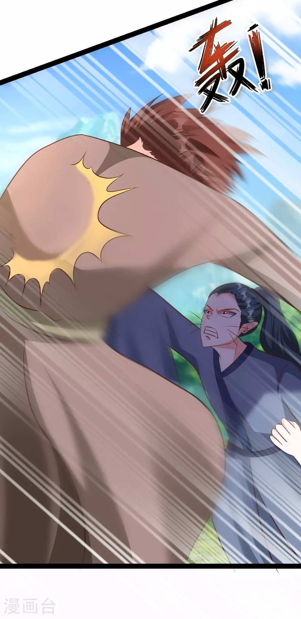 第299话 女大不中留32