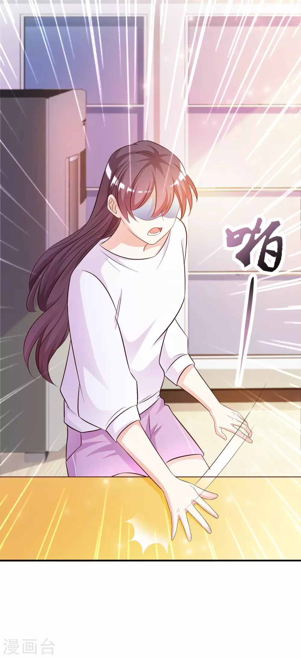 第14话 两个女人都误会了？？？26