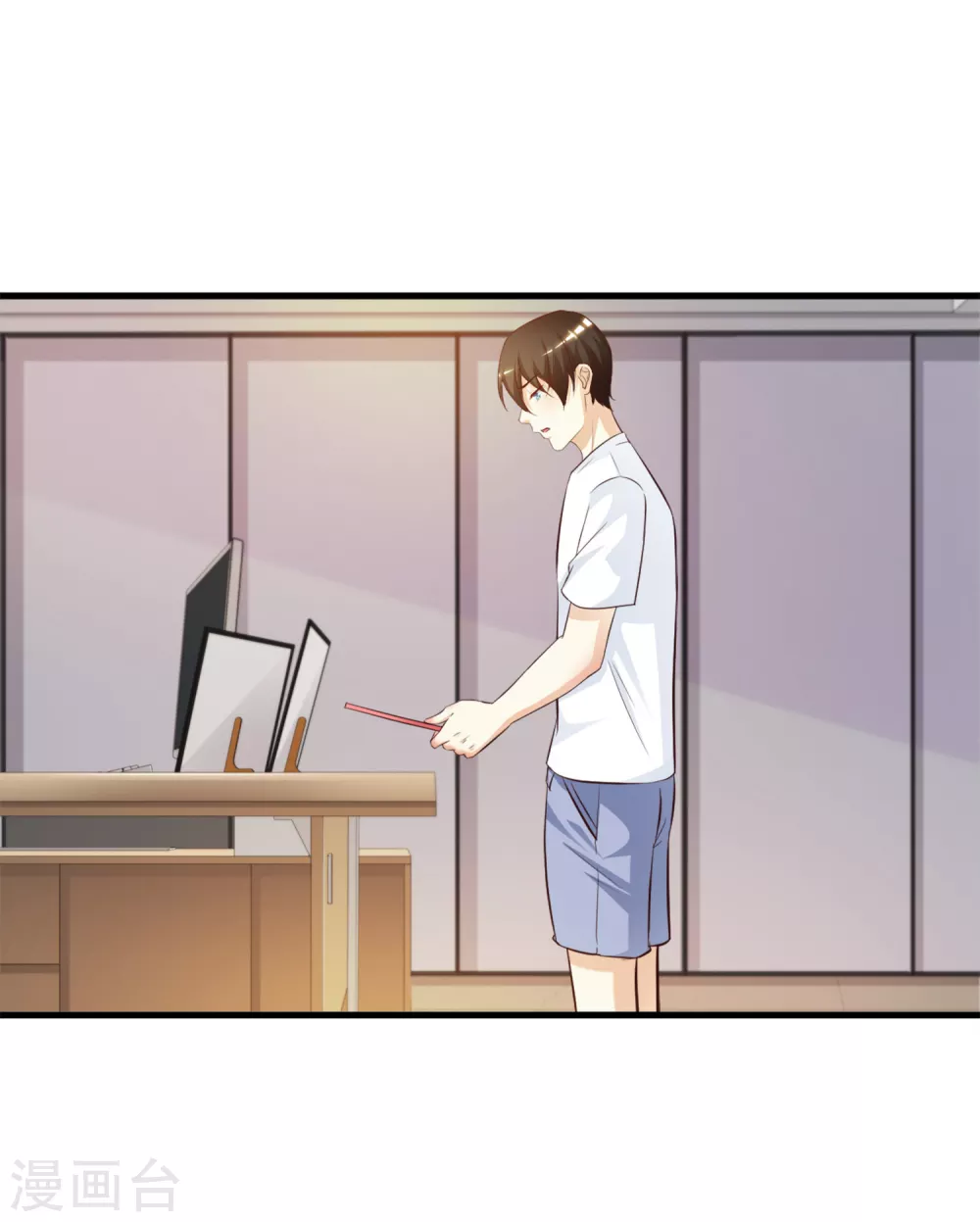 第8话 你说赶巧不赶巧？？？12