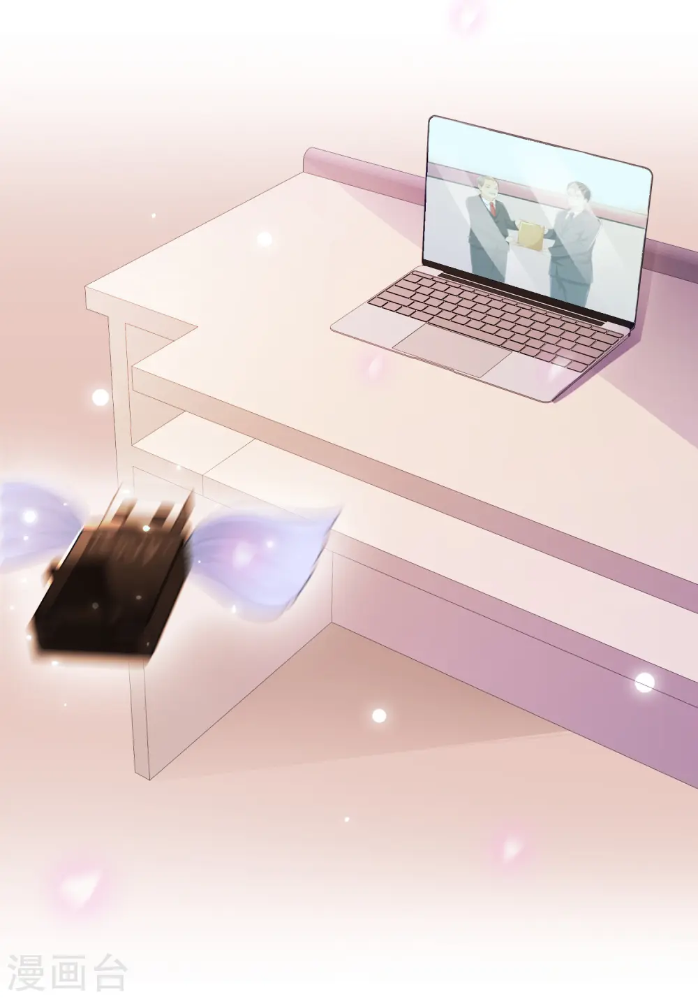 第94话 让你当众荡漾？？？23
