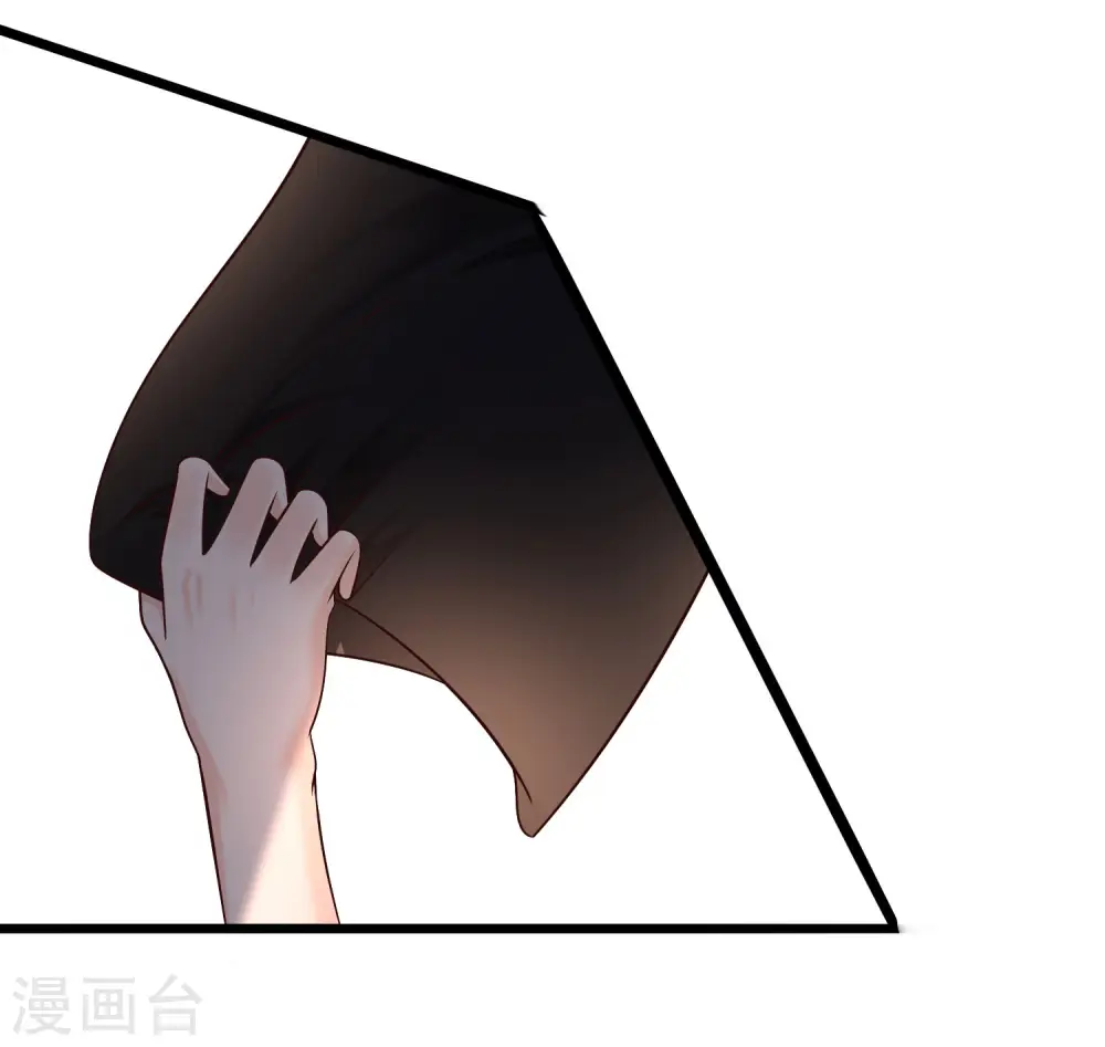 第195话 花仙也hold不住？？？28