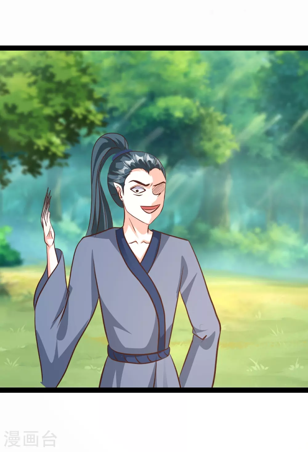 第299话 女大不中留34