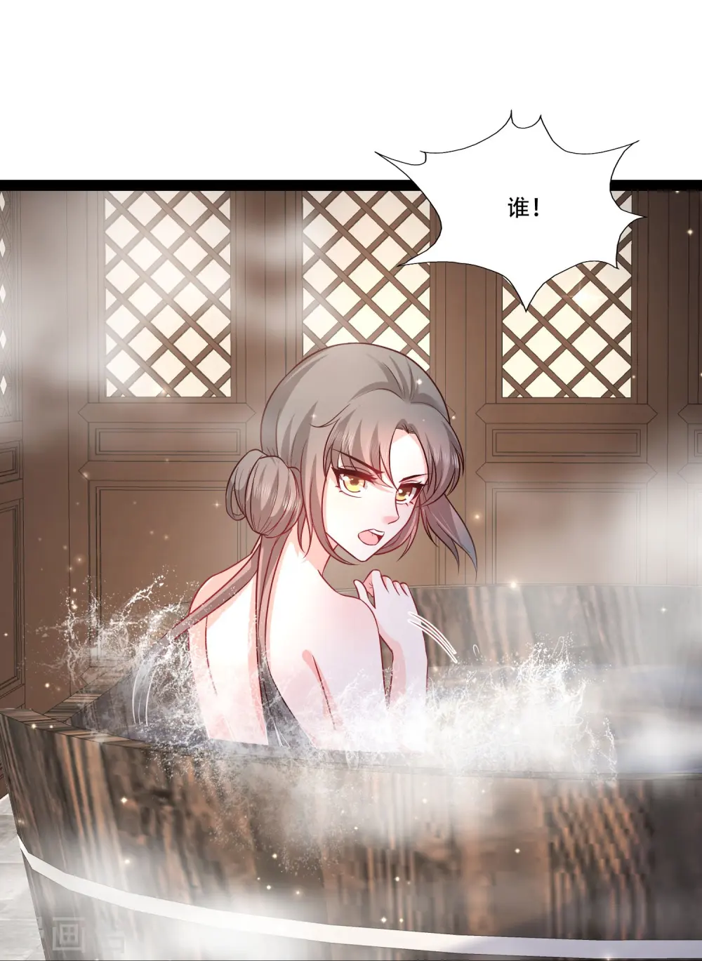 第269话 莫非我喜欢蓝师妹？10