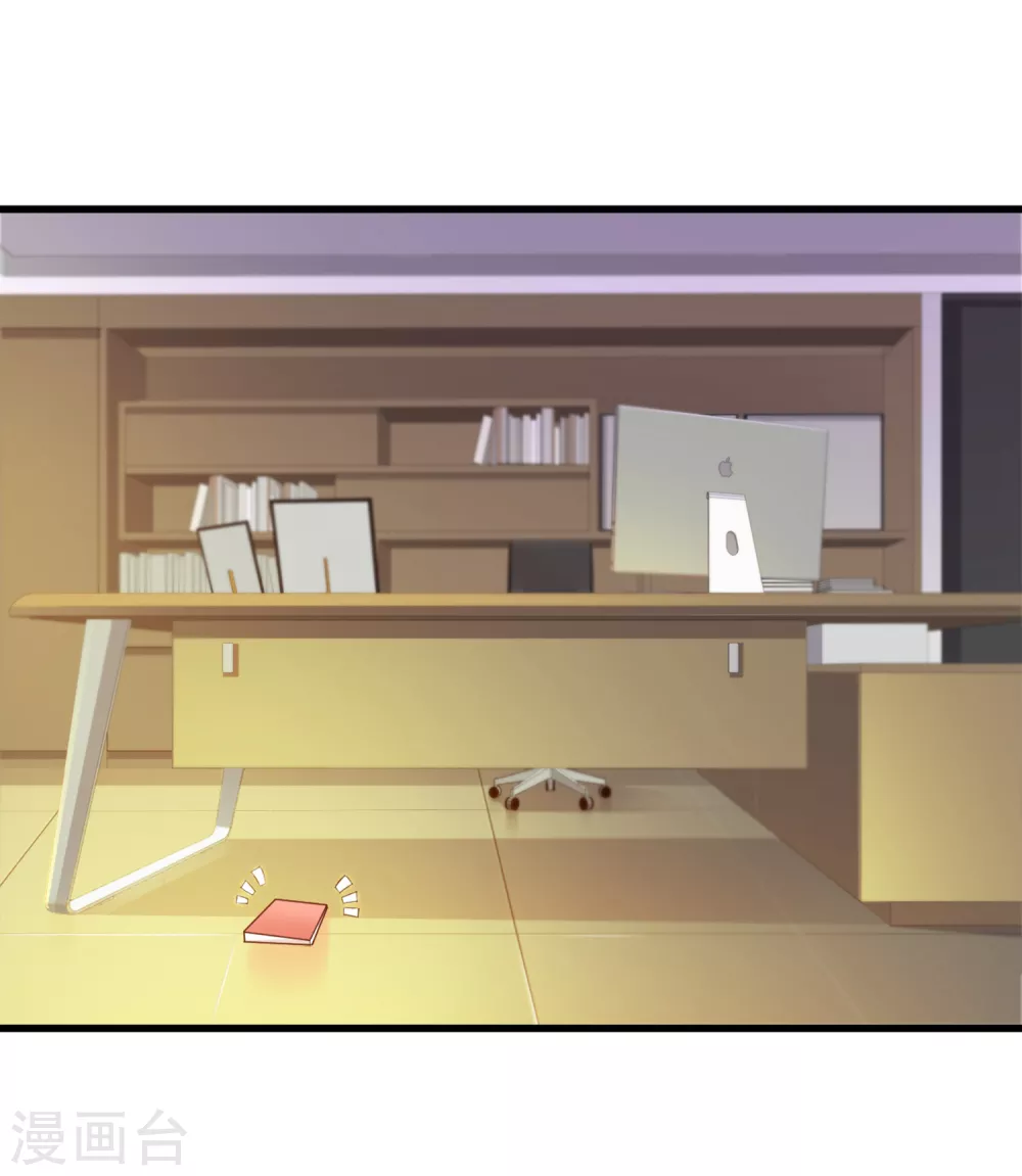 第8话 你说赶巧不赶巧？？？17