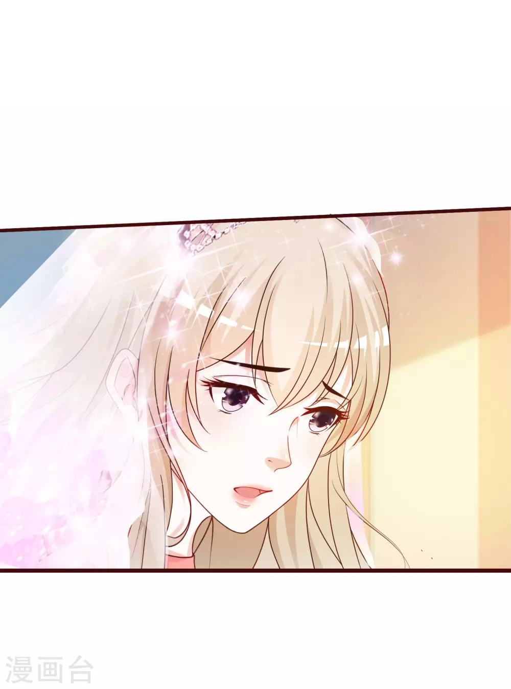 第32话 梦里的美女和野兽？？？20