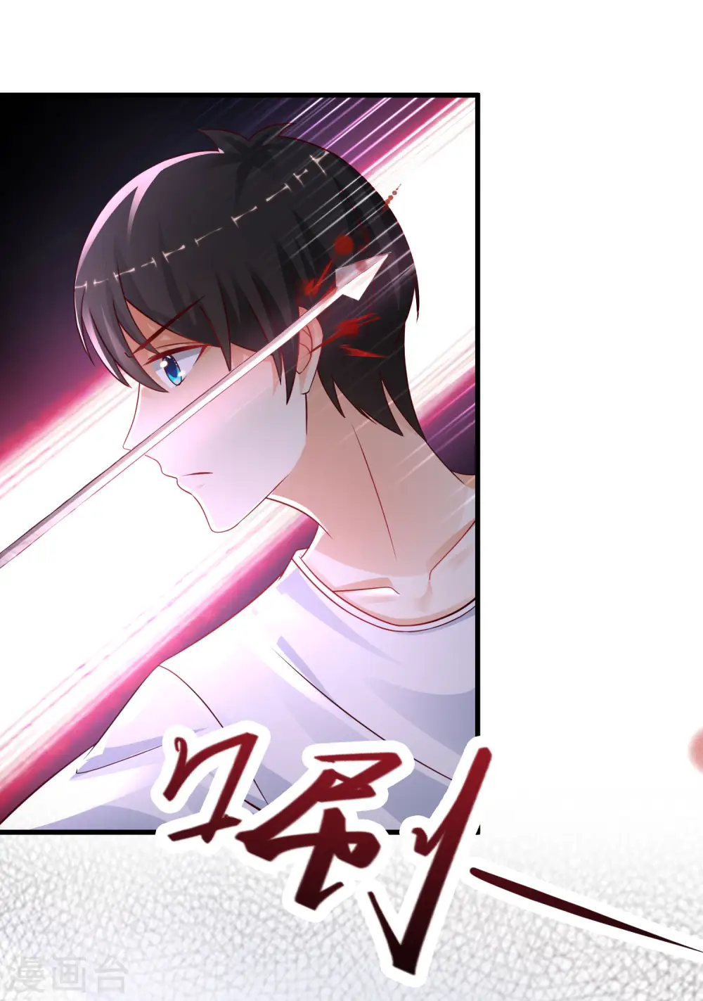 第199话 想试探我？？？（有调整）19