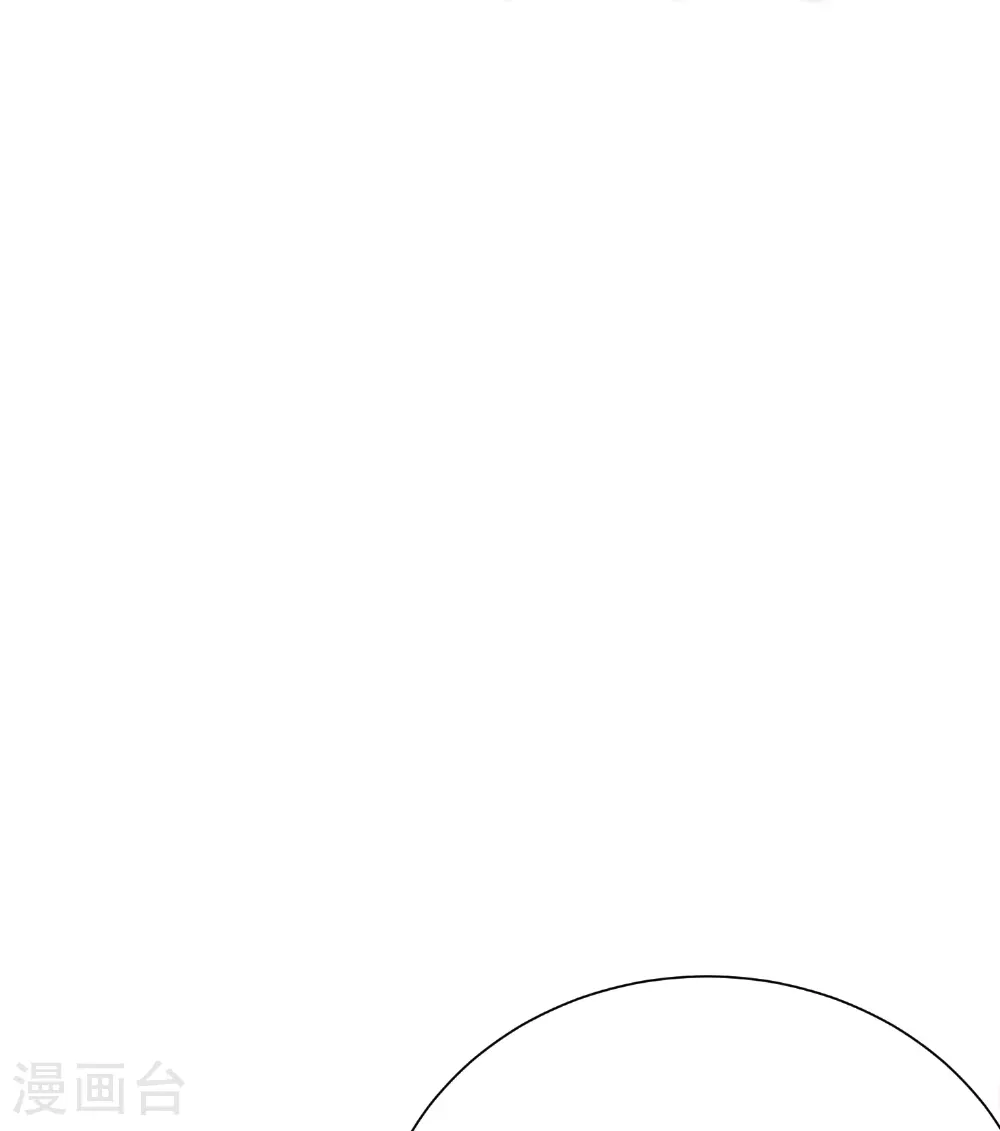 第301话 传承试炼33