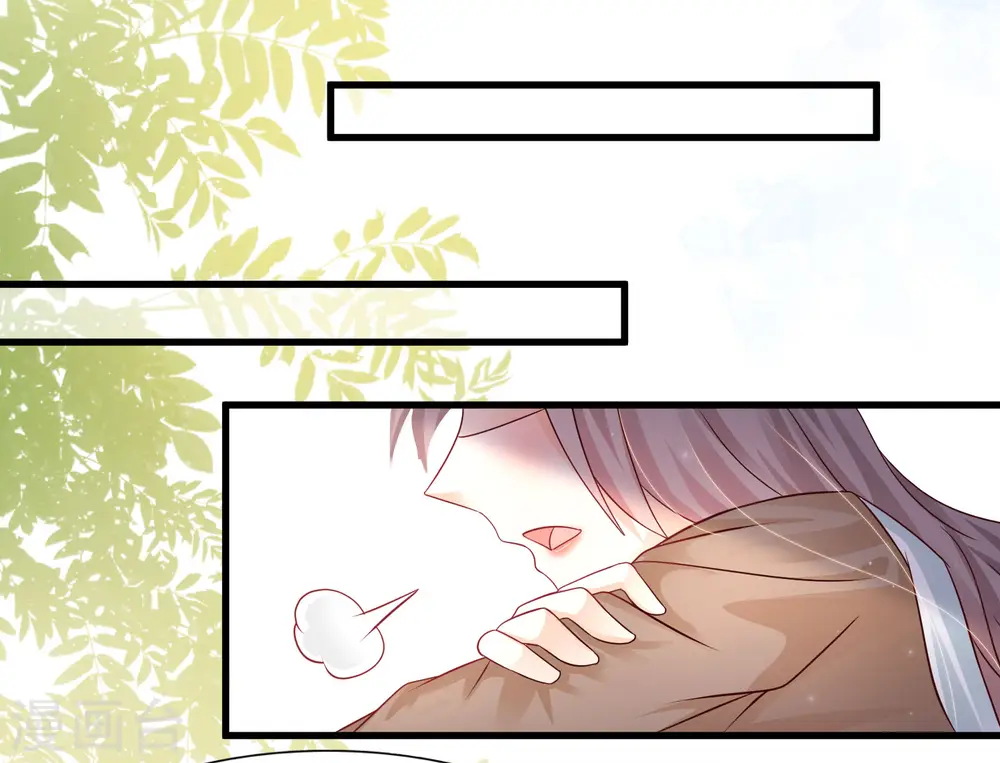 第199话 想试探我？？？（有调整）13