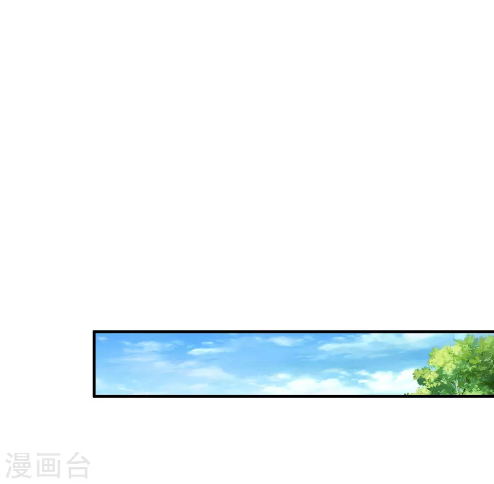 第23话 欺负人会有报应么？？？15