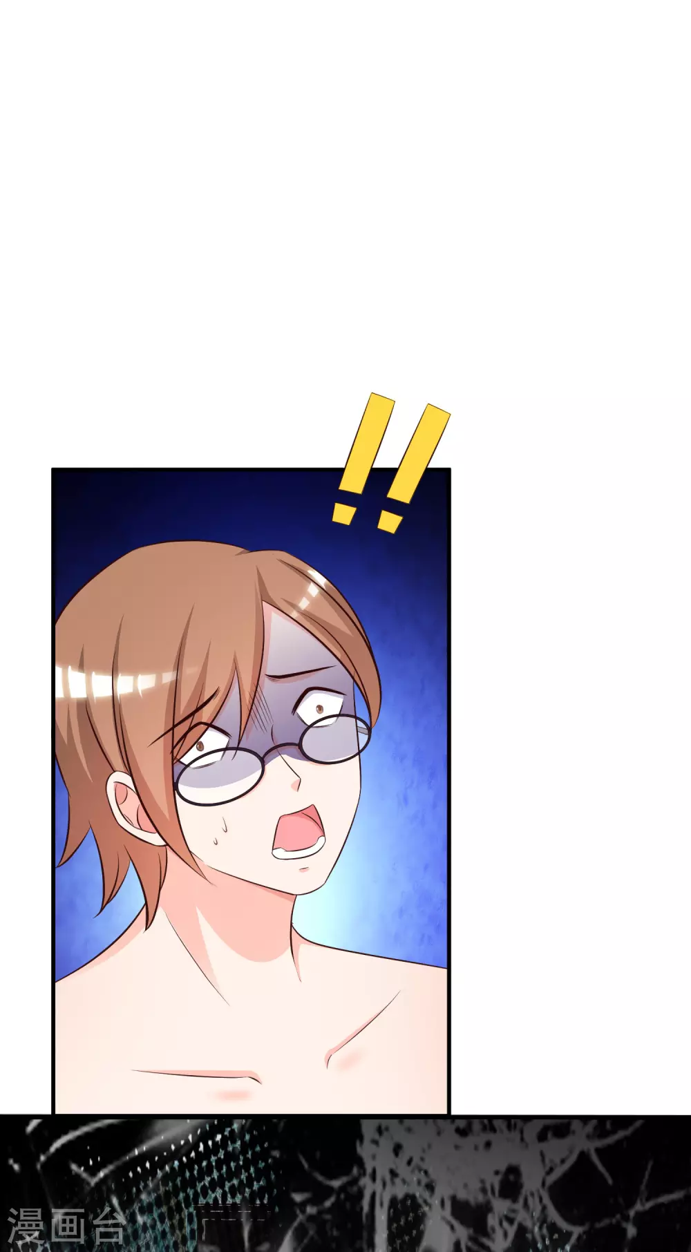 第36话 你俩睡了一晚？？？25