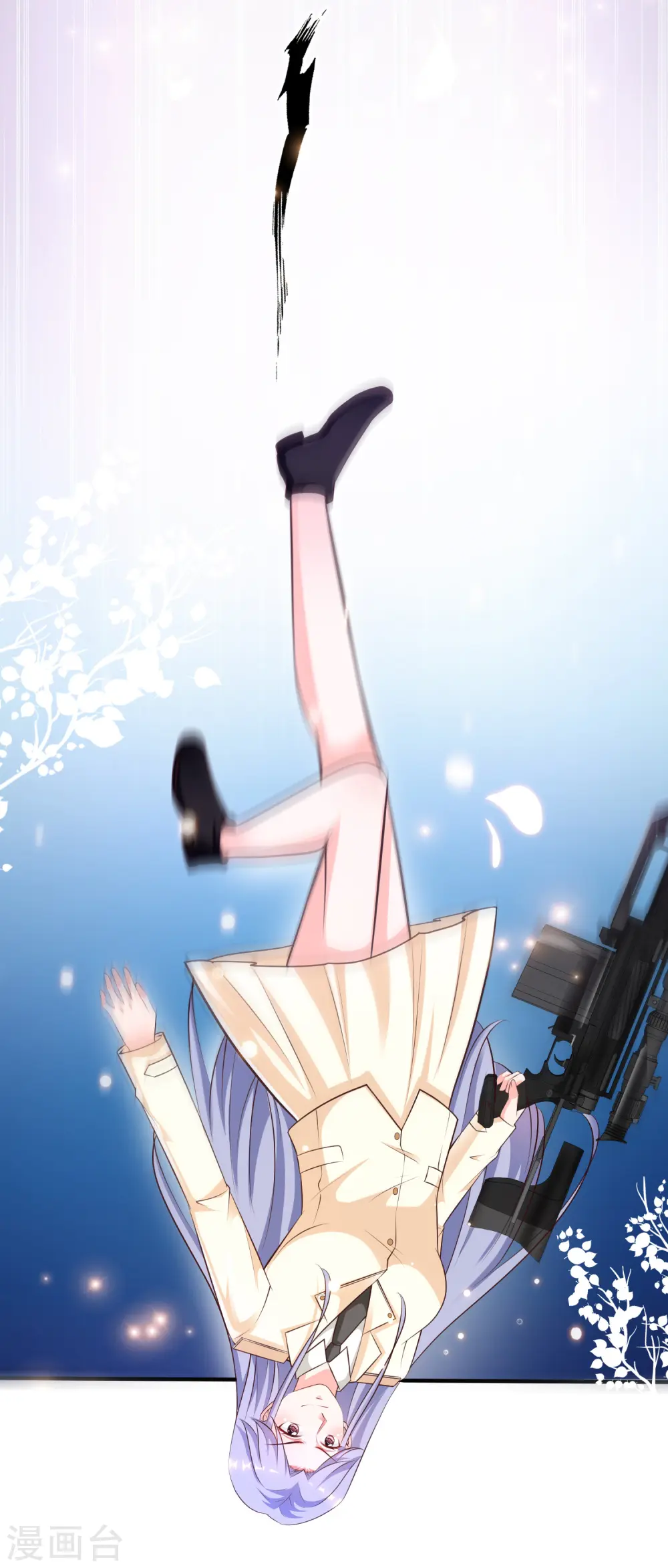第116话 两只小菜鸡？？？40
