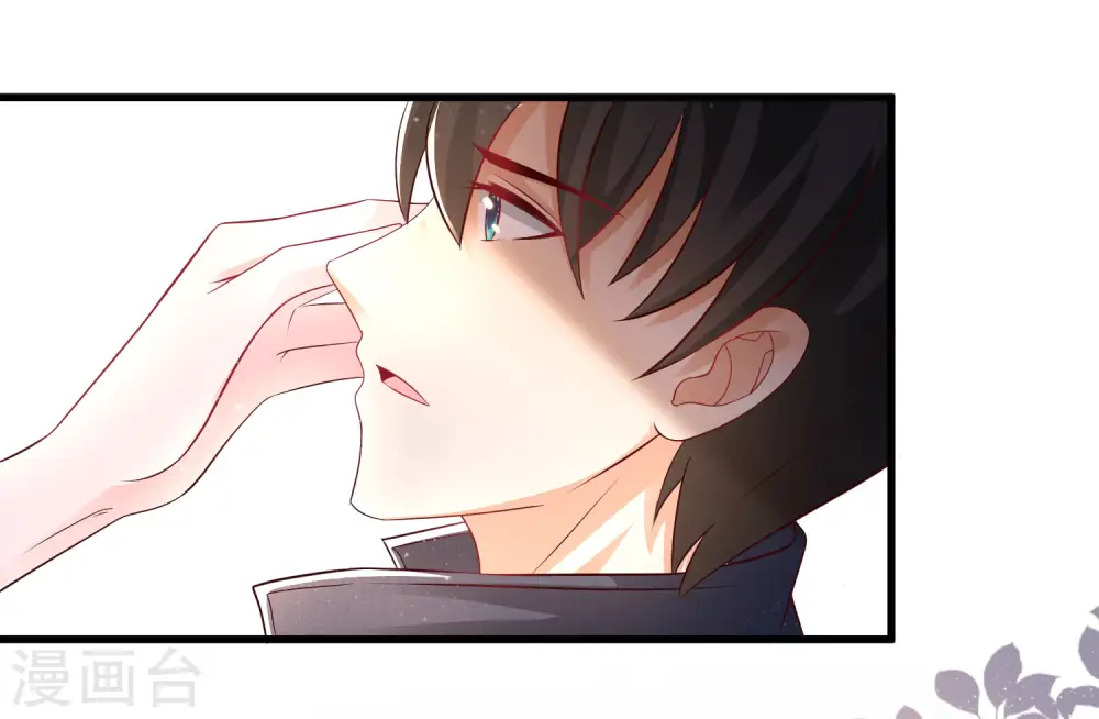 第197话 进入游戏里了？？？12