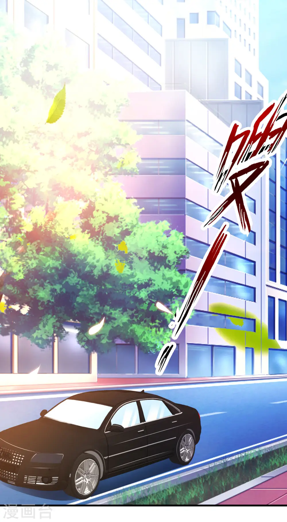 第144话 天下有这么好的女儿？？？19