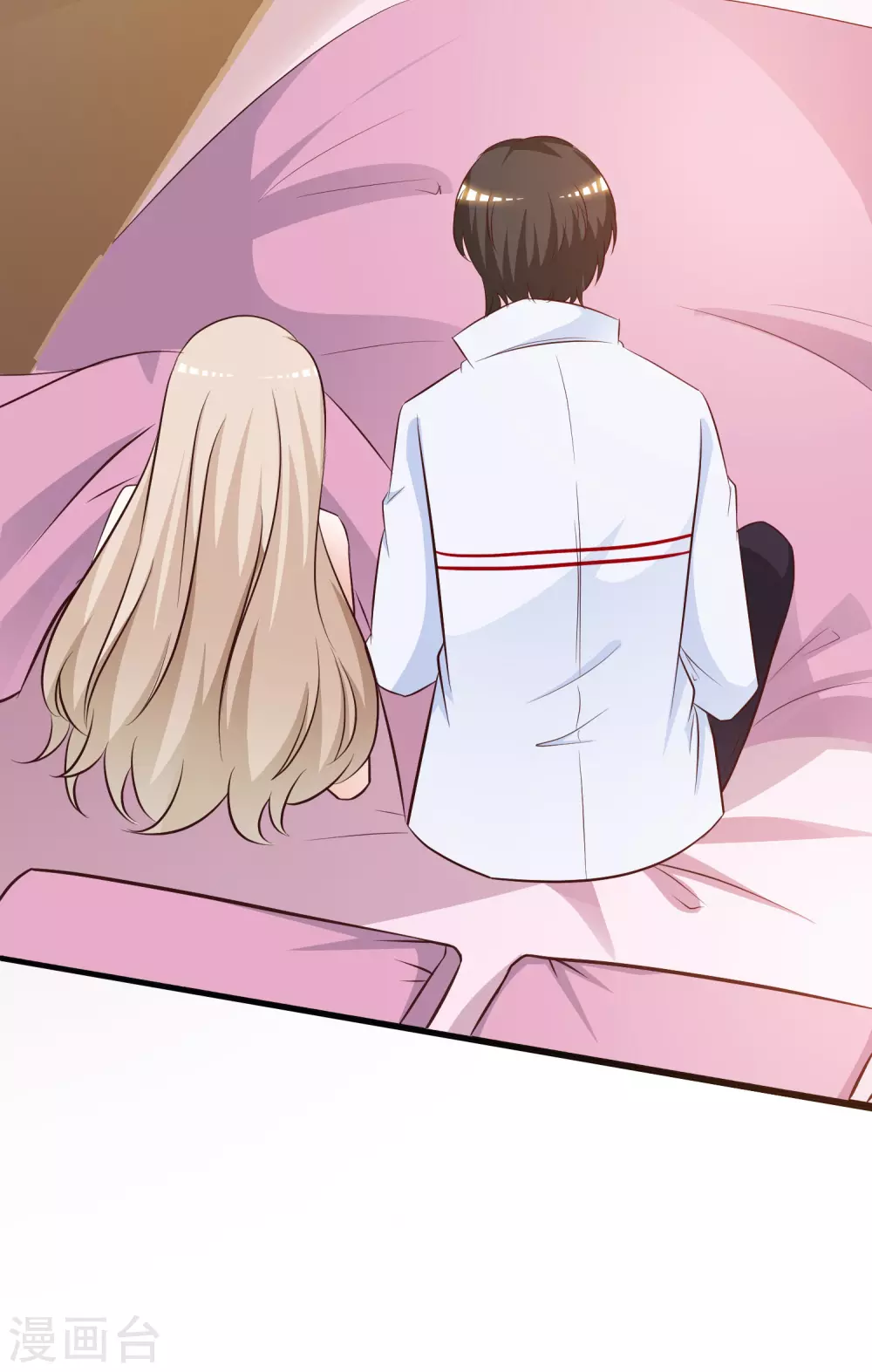 第36话 你俩睡了一晚？？？35