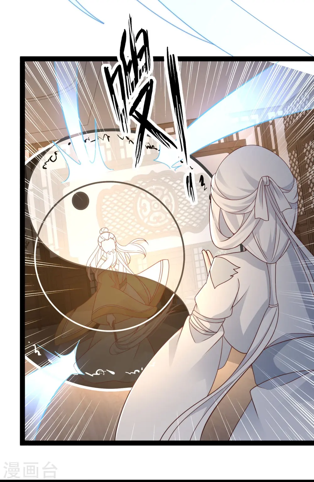 第282话 惊现始作俑者！22