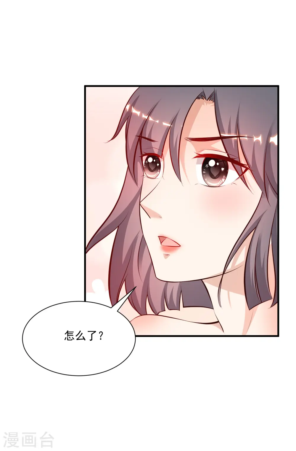 第131话 这群女人在干啥？？？13