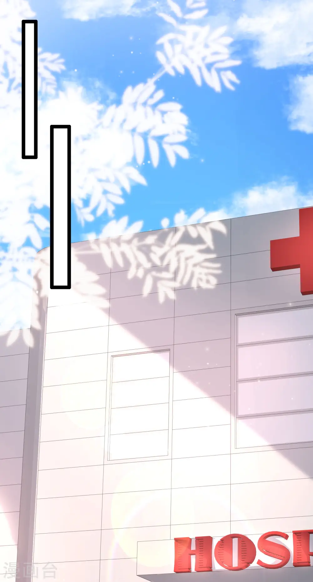 第233话 搞定岳母大人了么？？？32