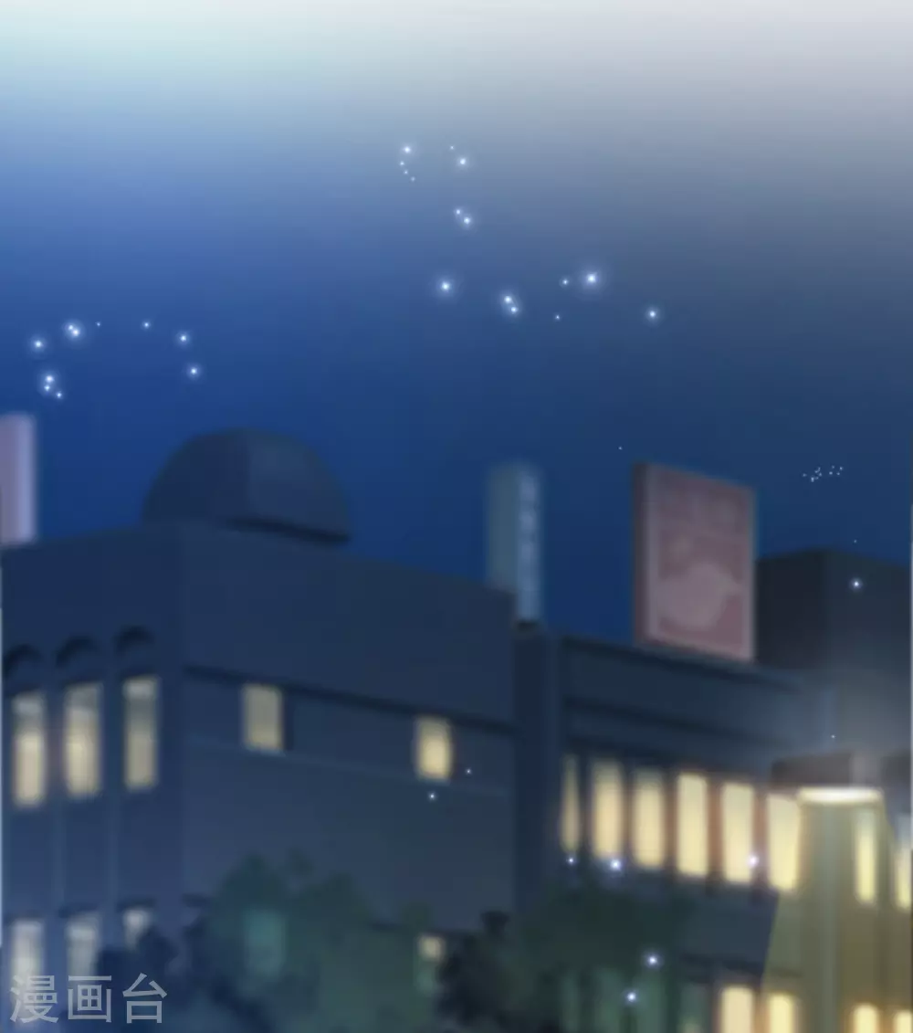 第30话 我的学生是超级偶像？？？15