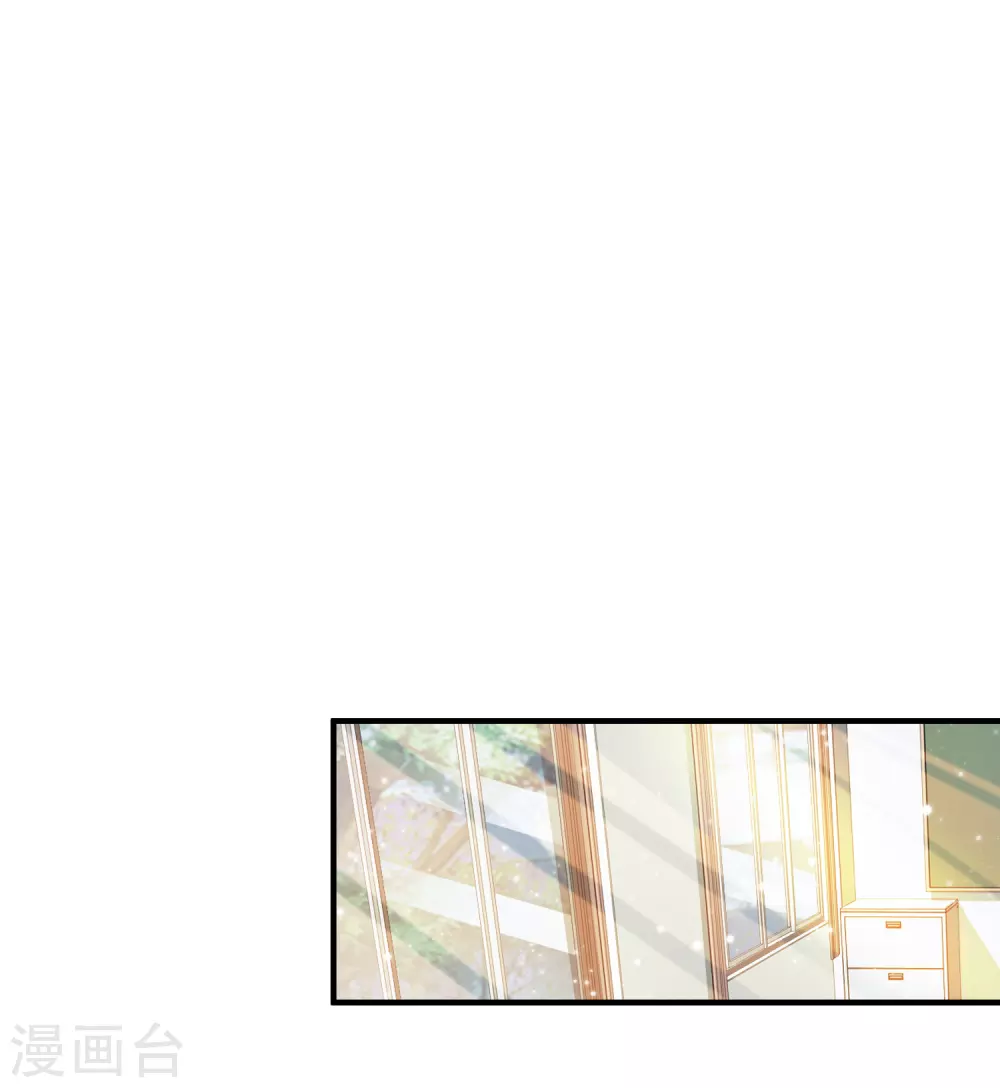 第23话 欺负人会有报应么？？？28