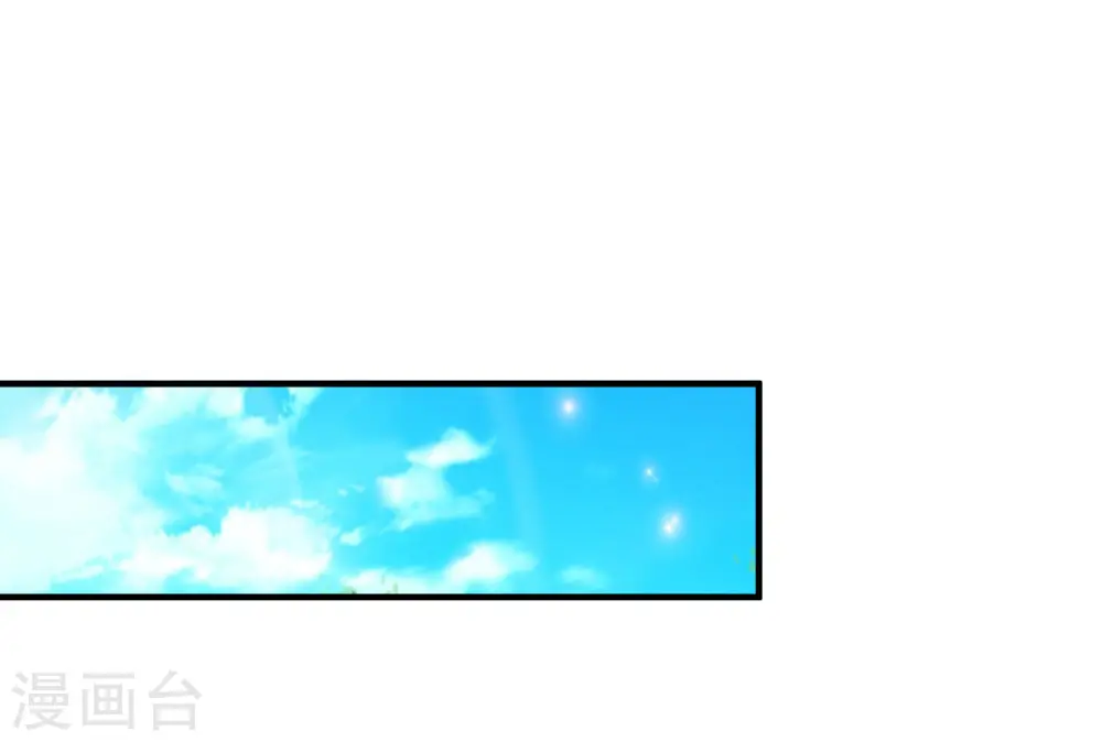 第56话 帮美女解决烦恼？？？22