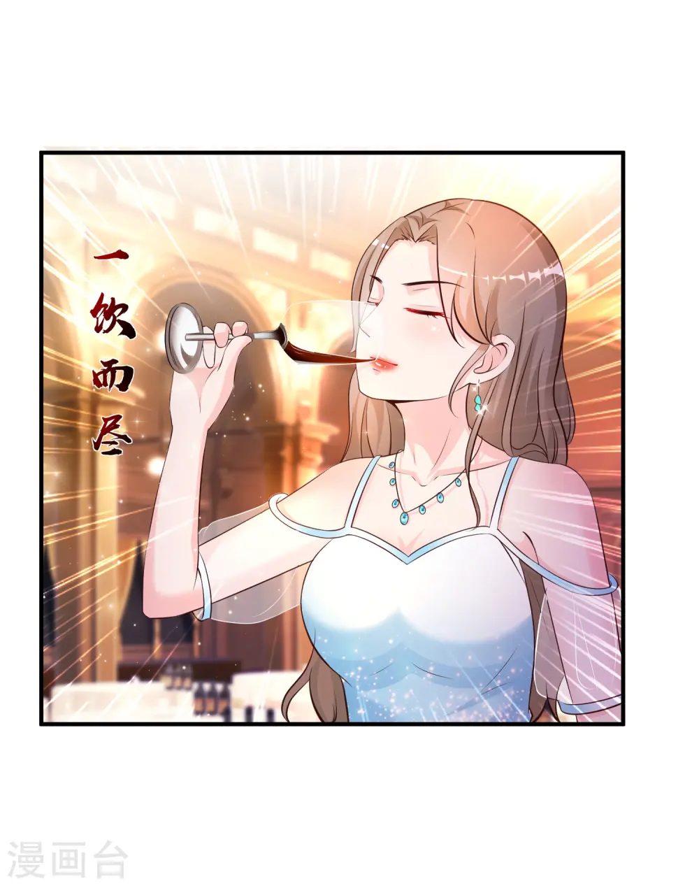 第133话 花仙也有翻船的时候？？？27